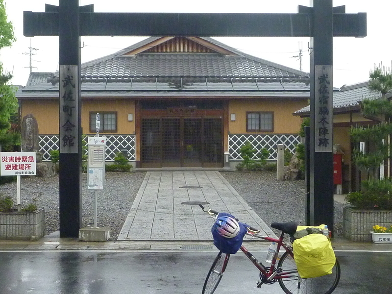 イメージ 3