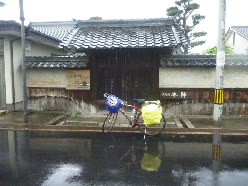 イメージ 4