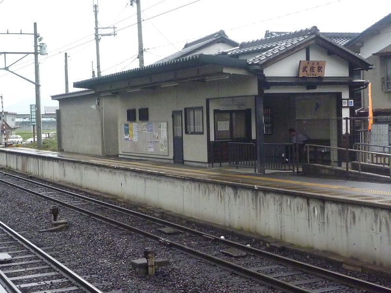 イメージ 5
