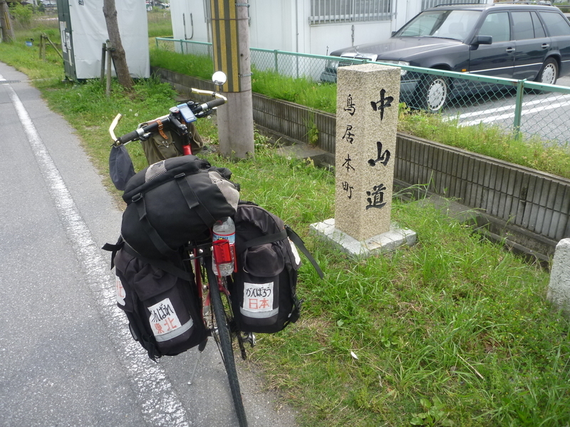 イメージ 1