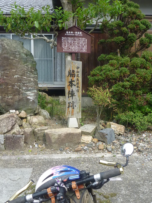 イメージ 5
