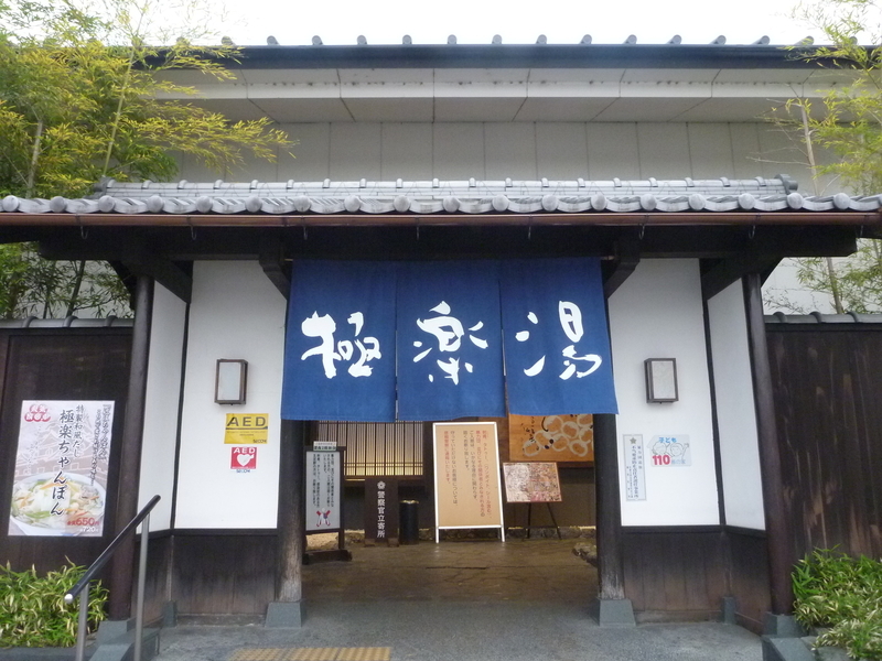 イメージ 8