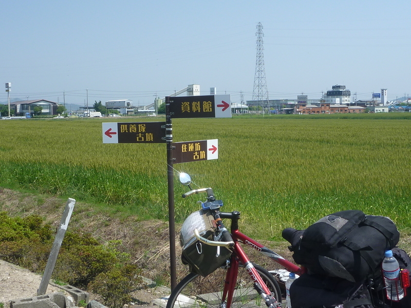 イメージ 5