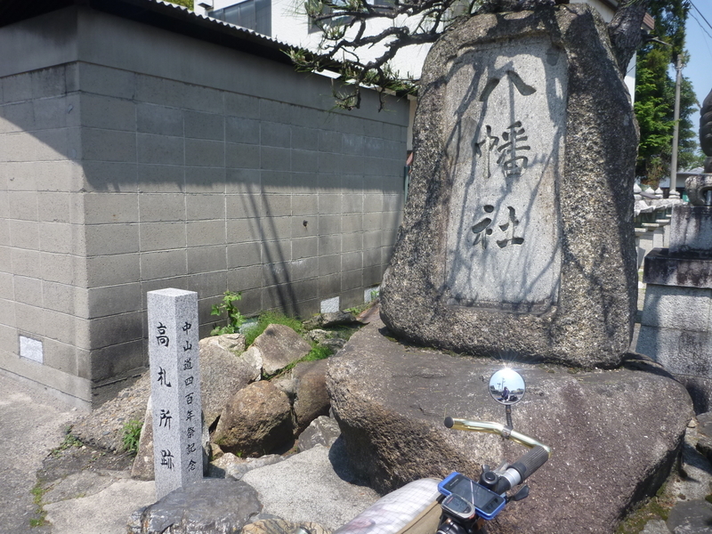 イメージ 6