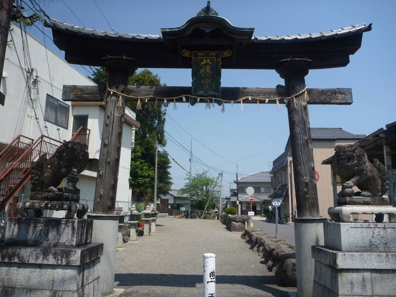 イメージ 7
