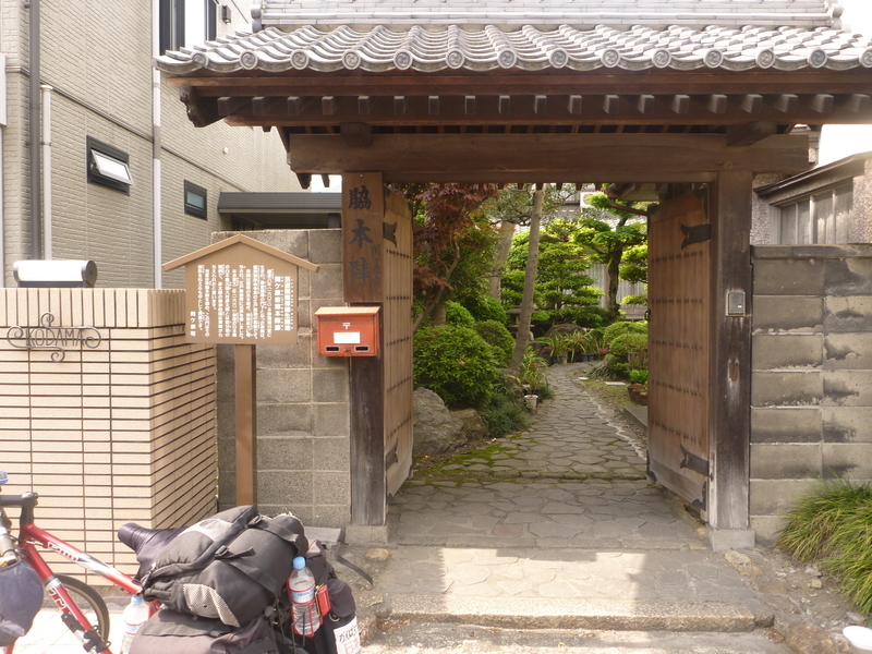 イメージ 3