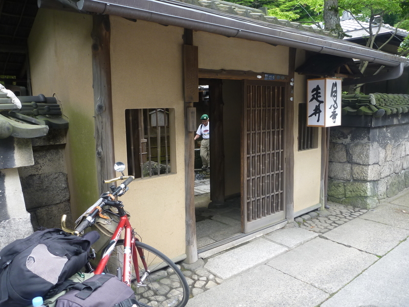 イメージ 12