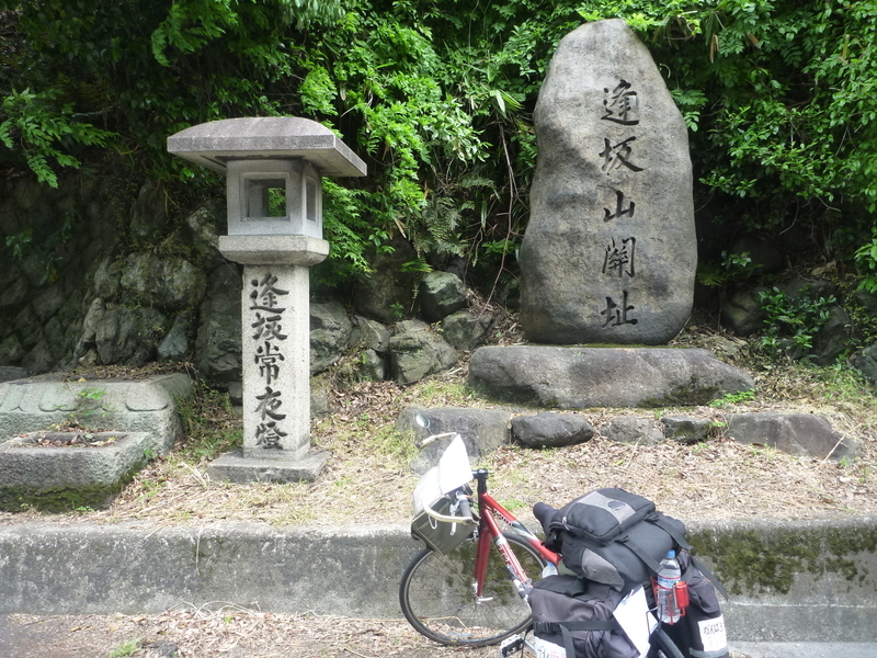 イメージ 8