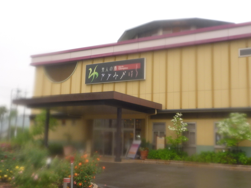 イメージ 12