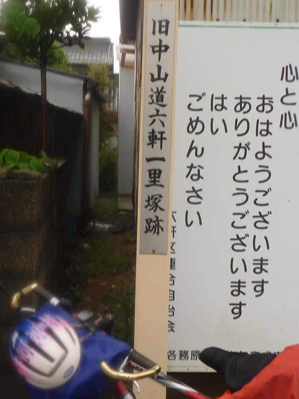 イメージ 10