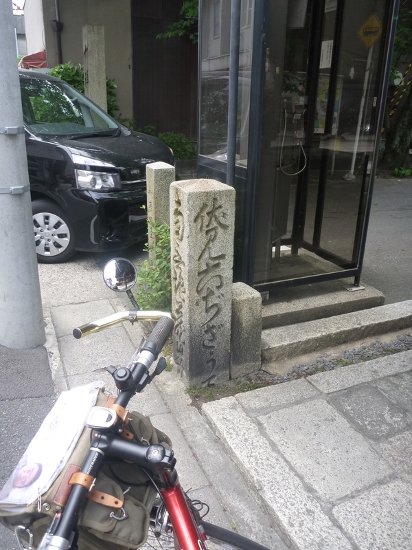 イメージ 4