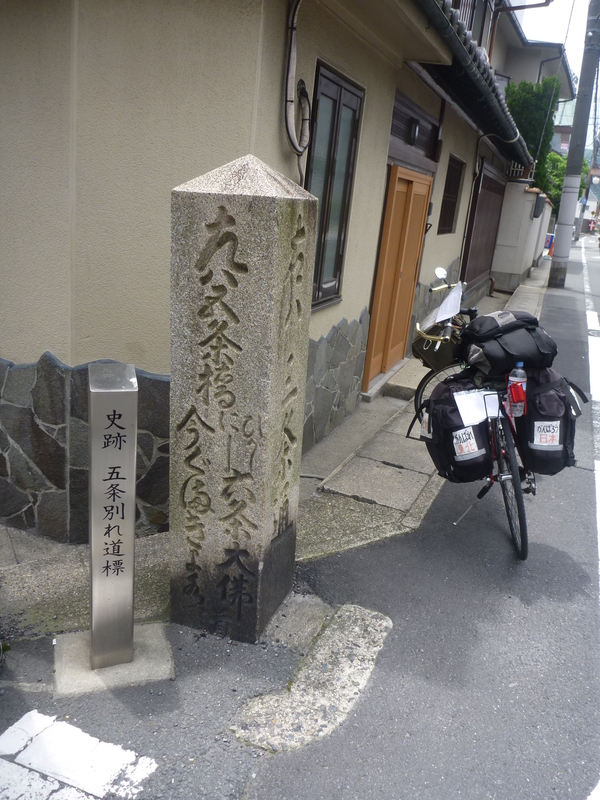 イメージ 6