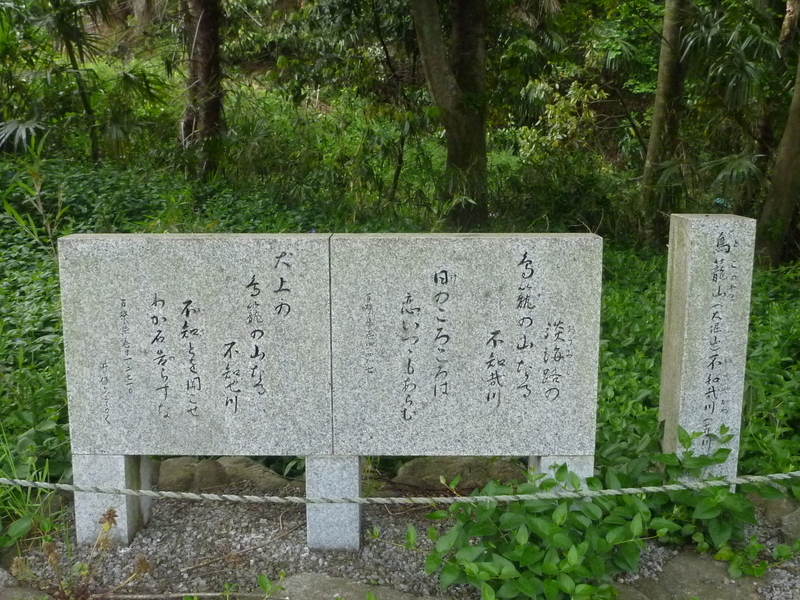 イメージ 2