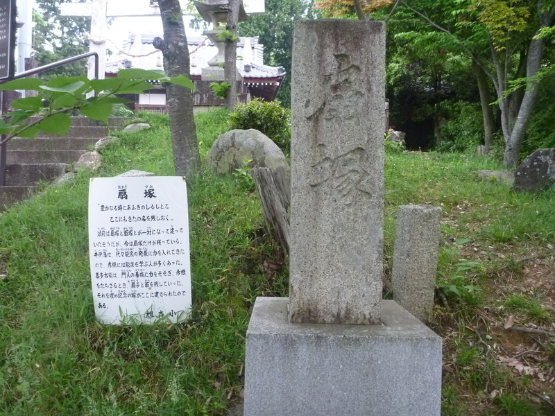 イメージ 5