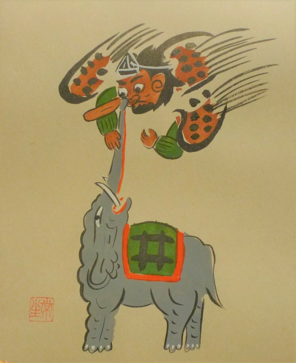 模写大津絵、天狗と象
