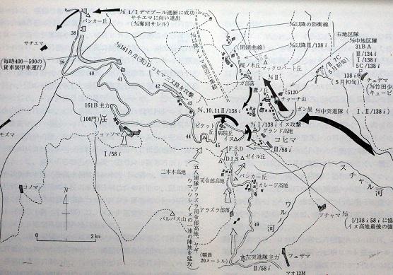 2003『星の巡礼 インパール南道 戦跡慰霊の旅』 - shiganosato