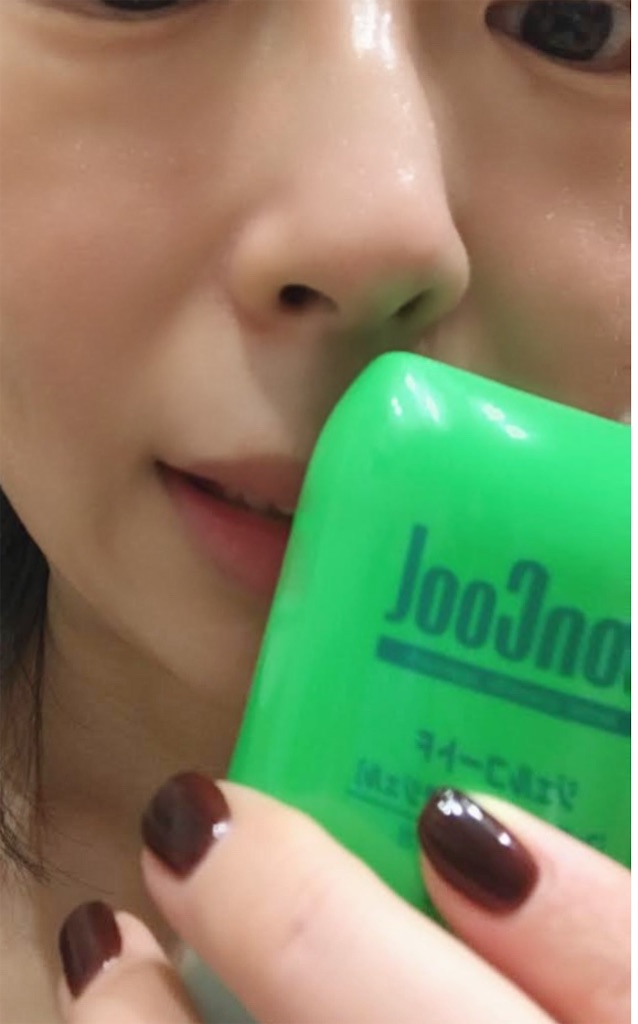 f:id:shigasa375:20220115064248j:image
