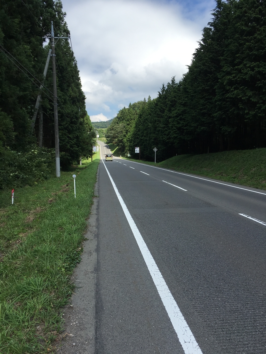 国道353号とは 地理の人気 最新記事を集めました はてな 国道353号とは 地理の人気 最新記事を集めました はてな