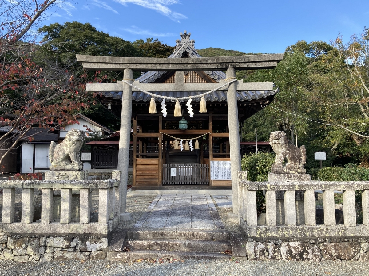 御崎神社