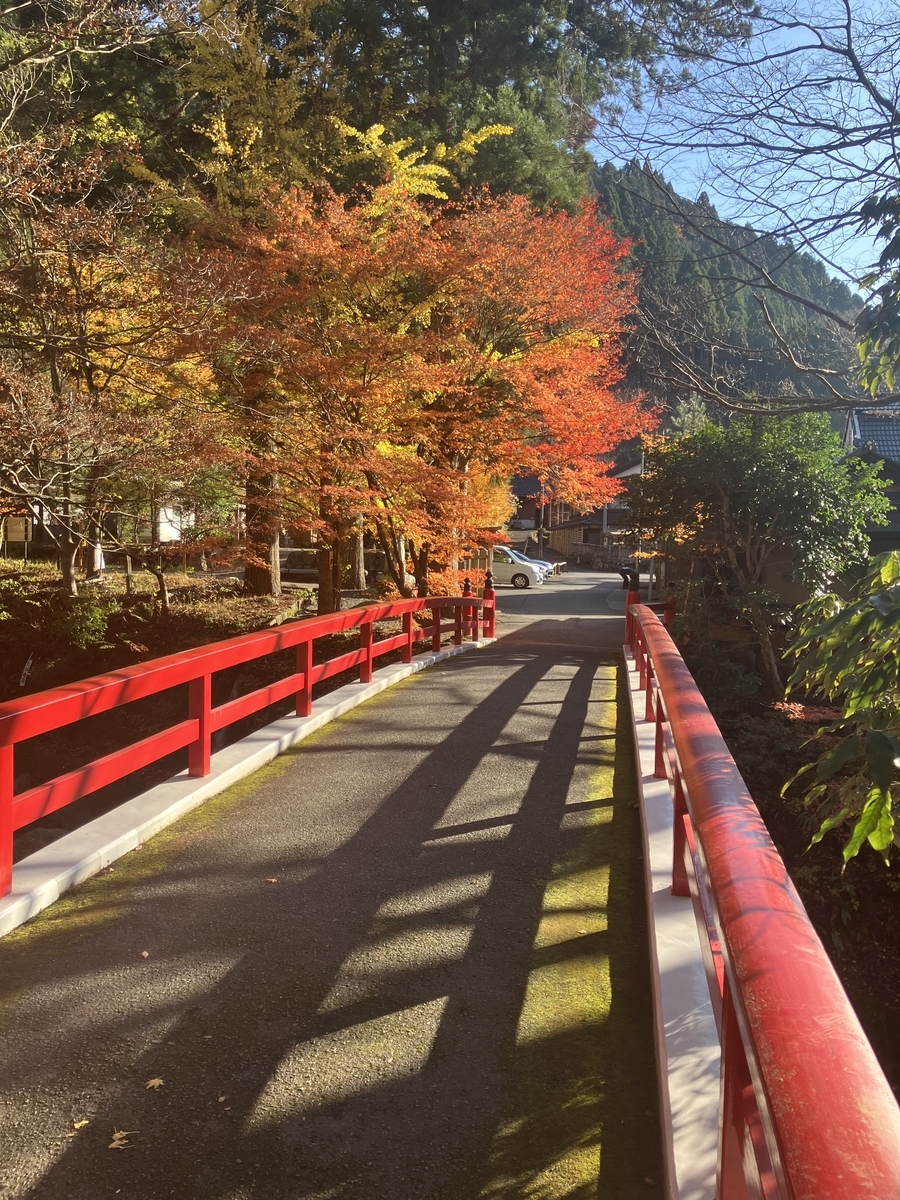 登山口