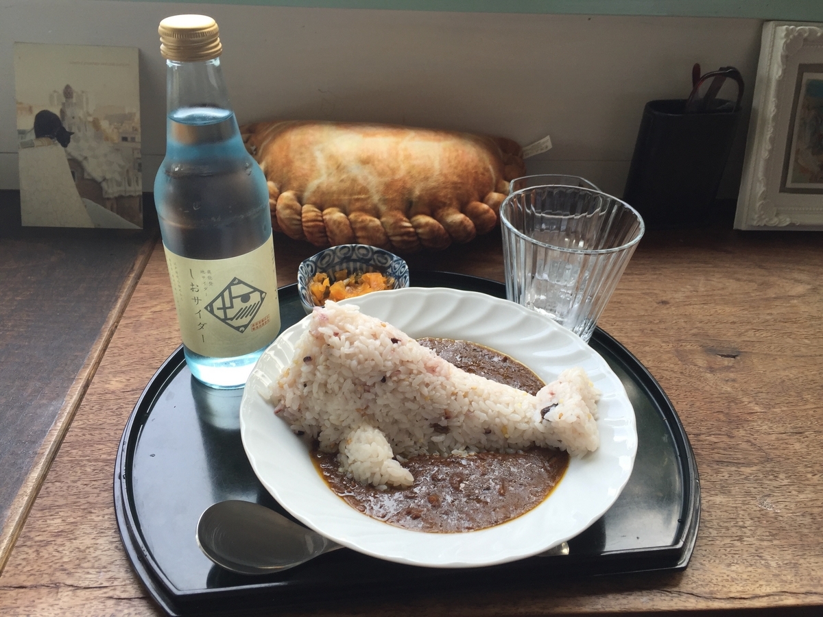 カレーセット