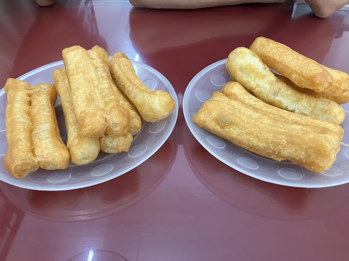 つけあわせ