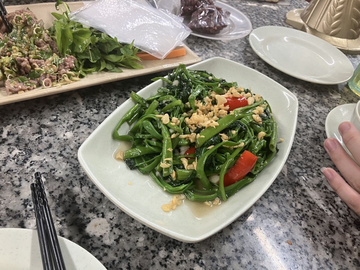空芯菜？
