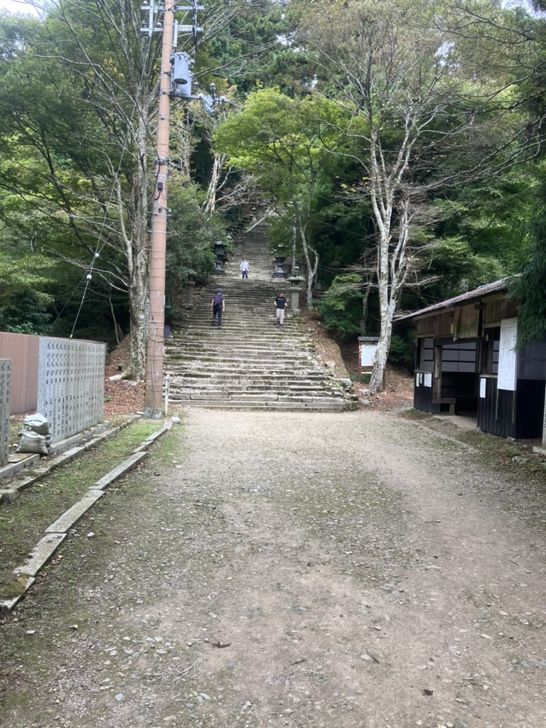愛宕神社へ続く階段