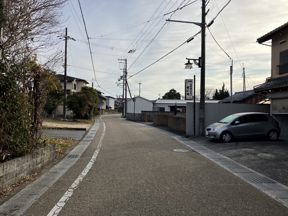 水口宿近辺