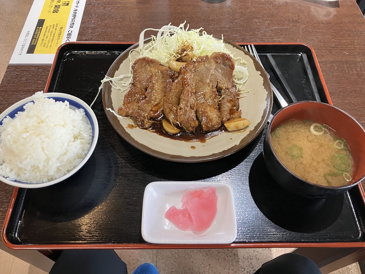 トンテキ定食
