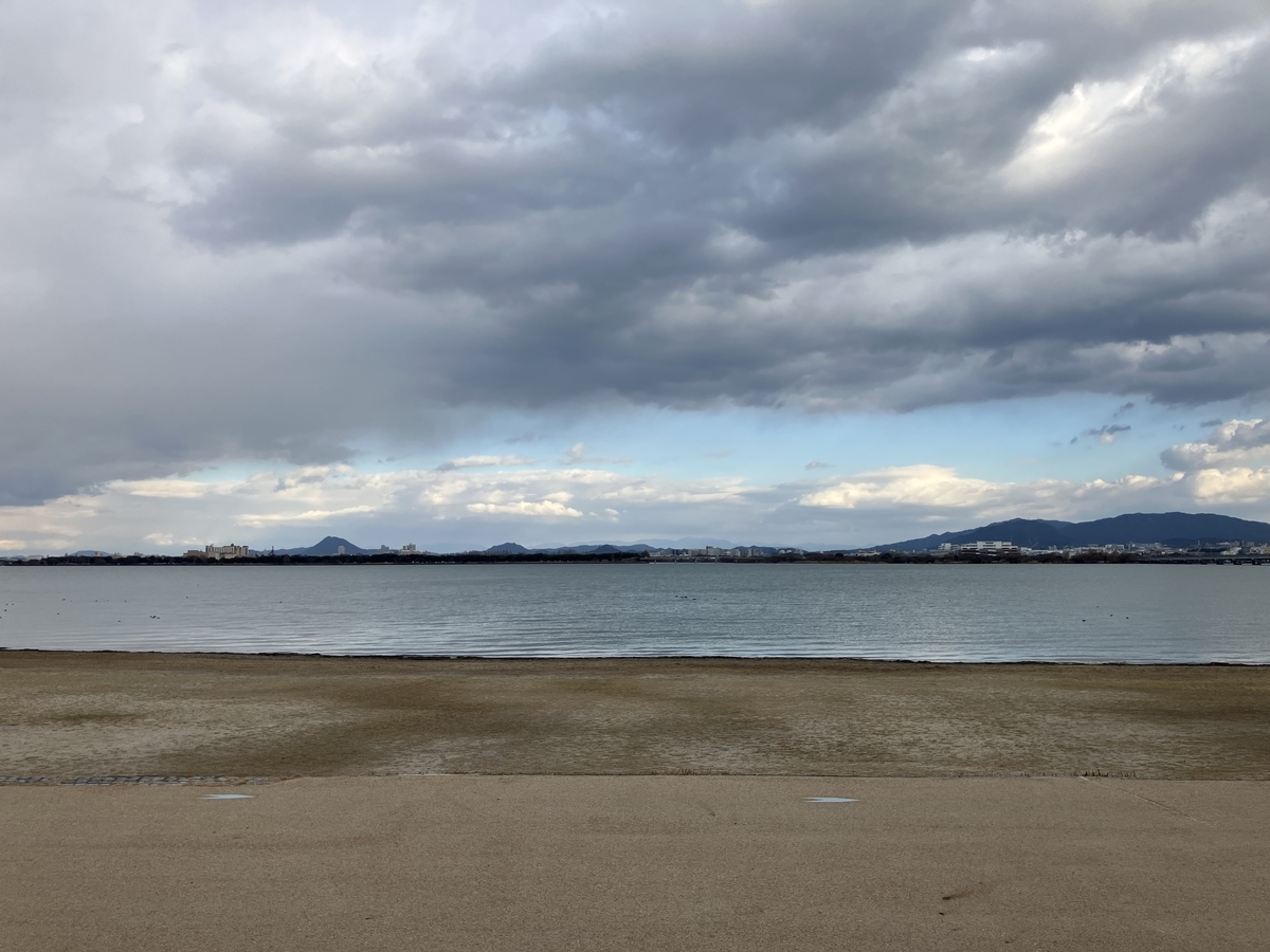 なぎさ公園
