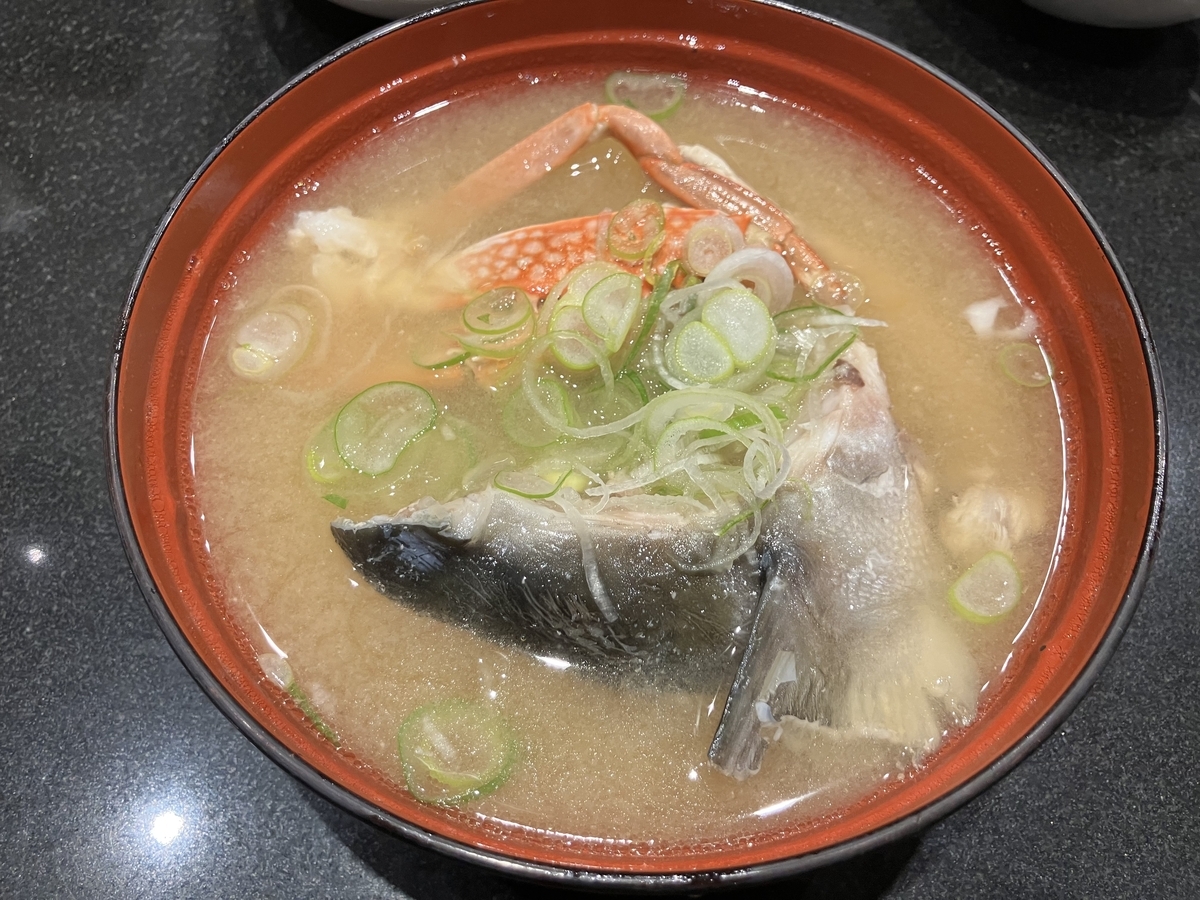 あら汁