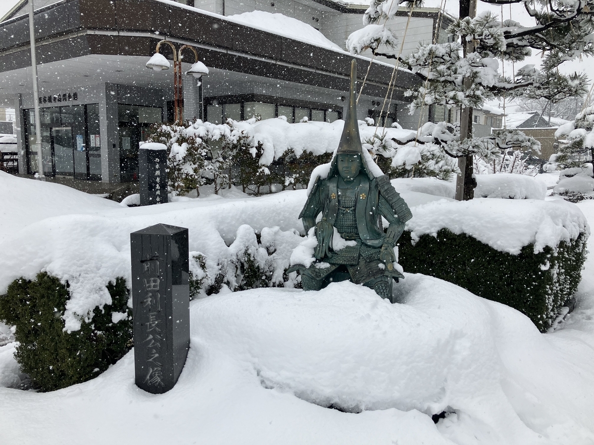 前田利長公像