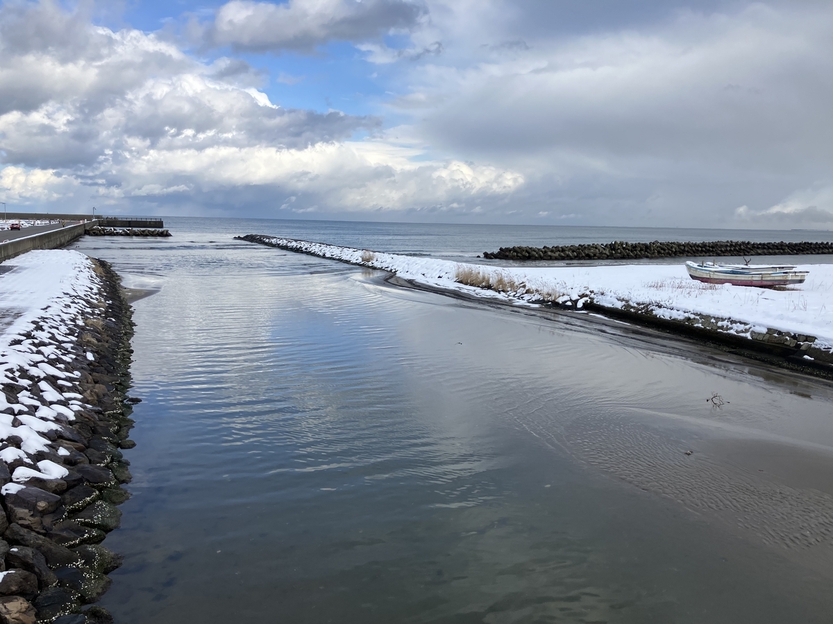 海岸