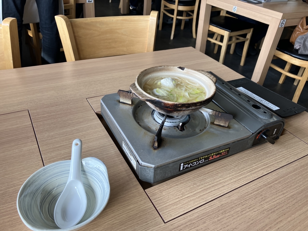 漁師汁
