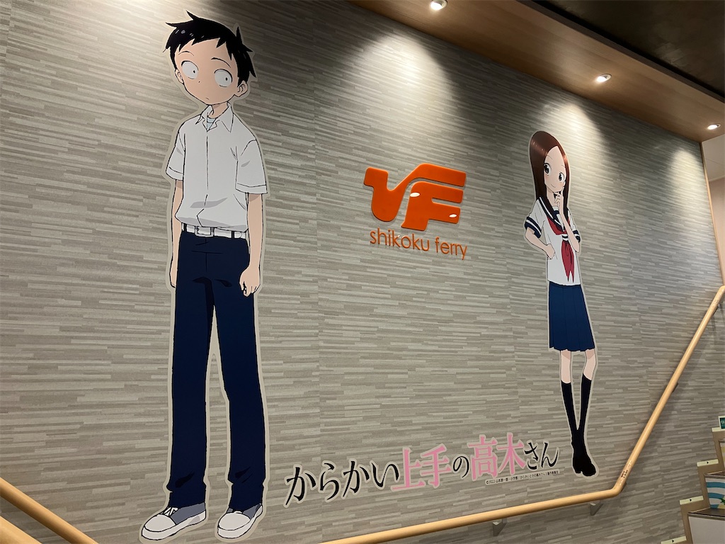 ラッピング１