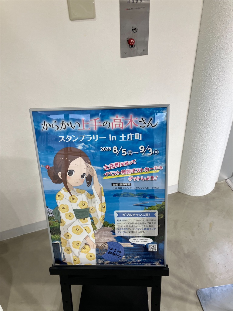 アート３
