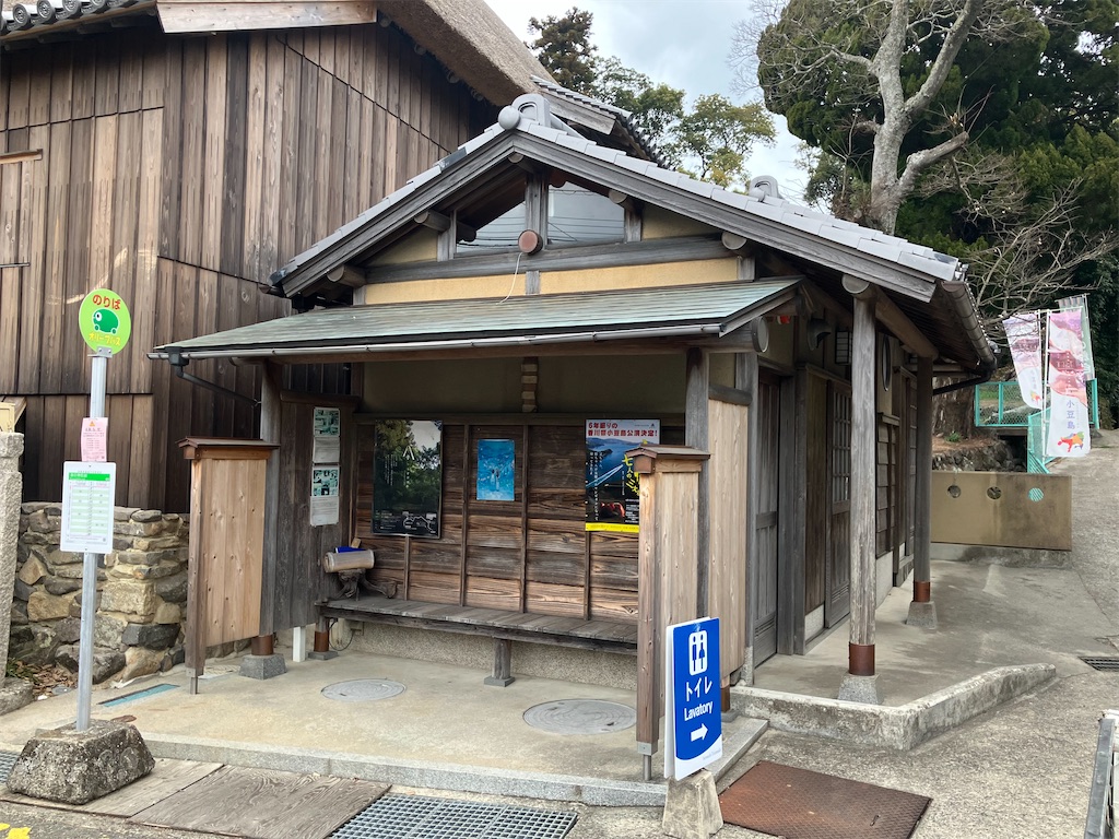 春日神社前バス停