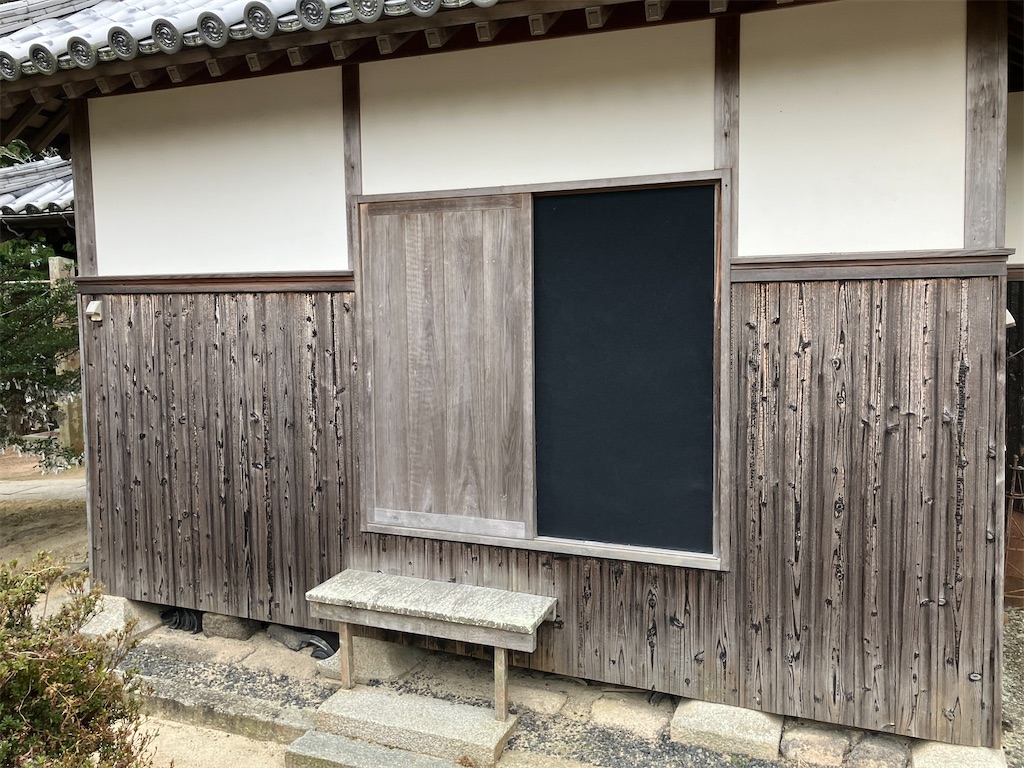 鹿島明神社９