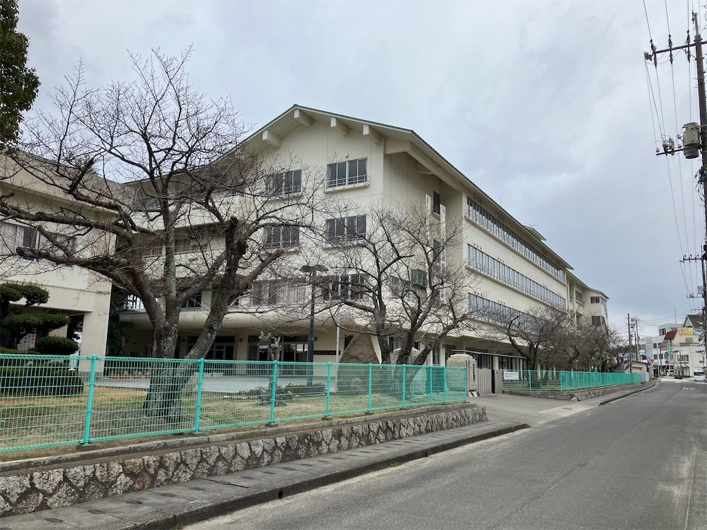 土庄中学校
