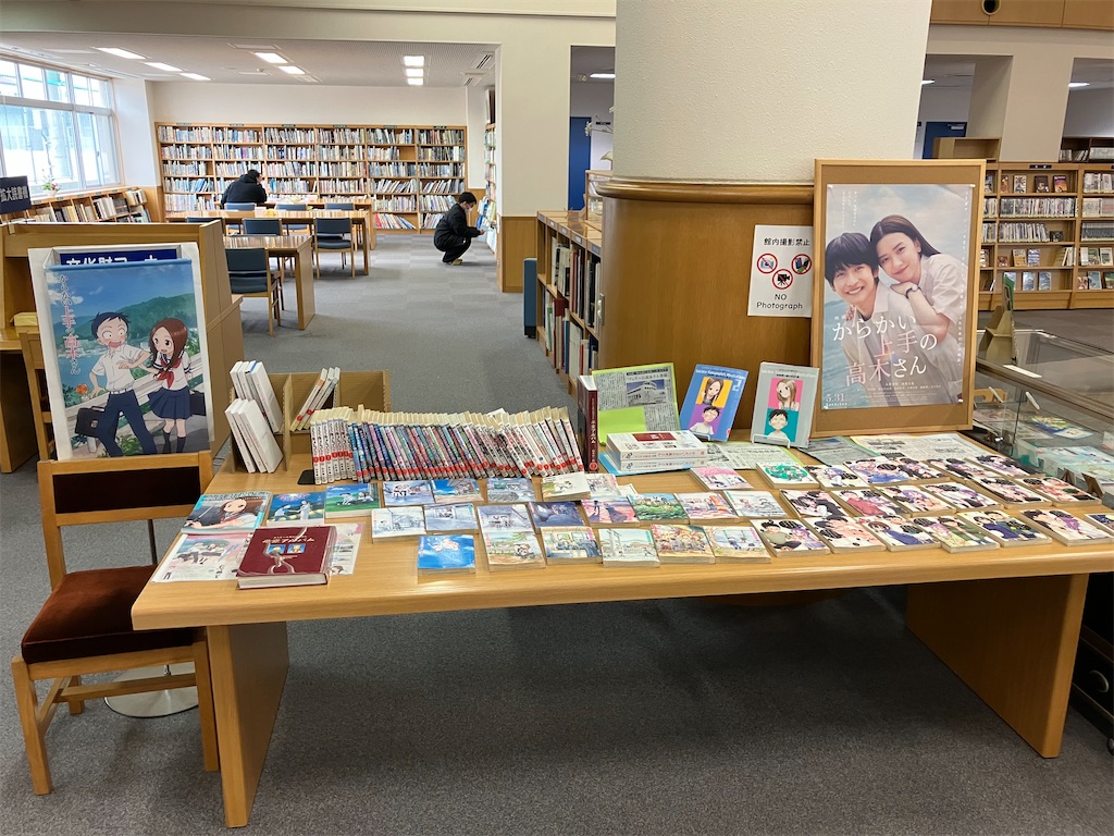 土庄町立中央図書館２