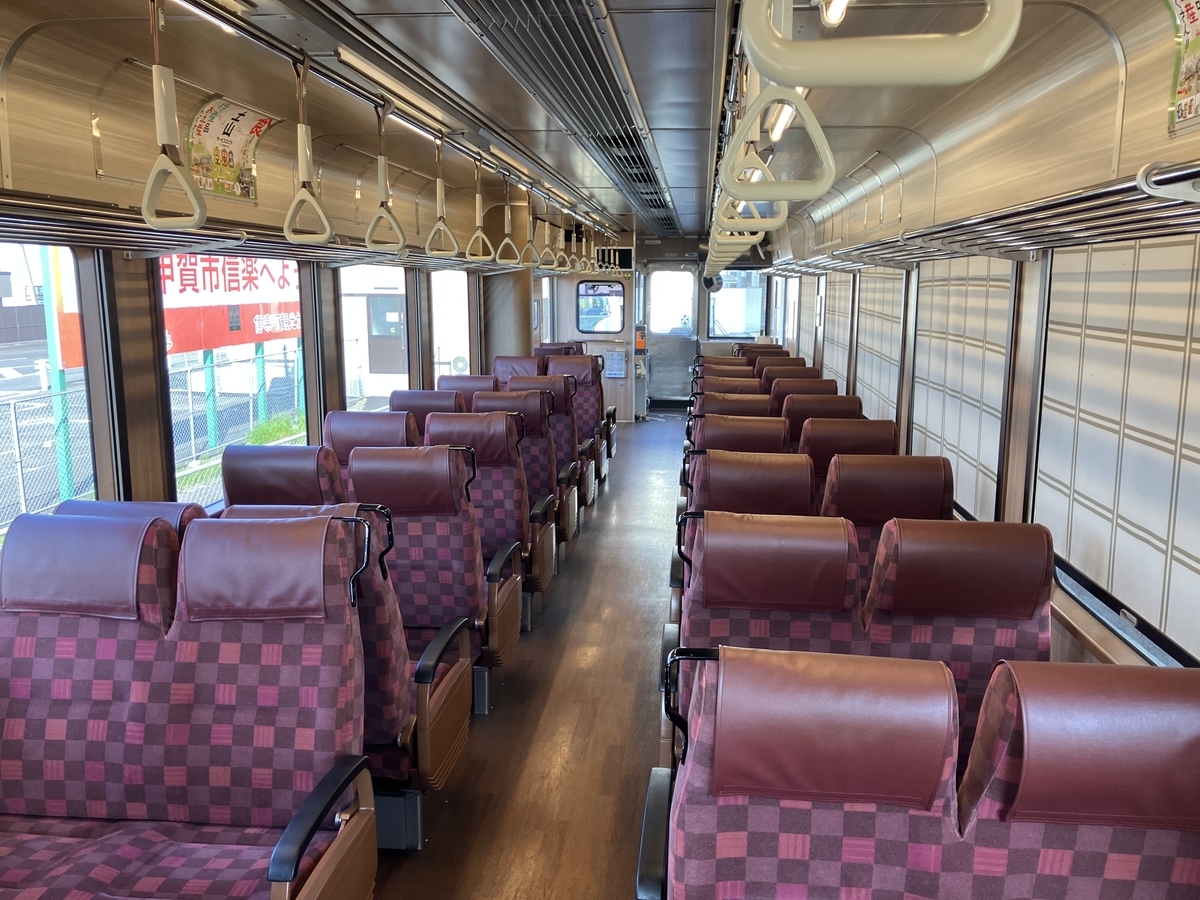 車内