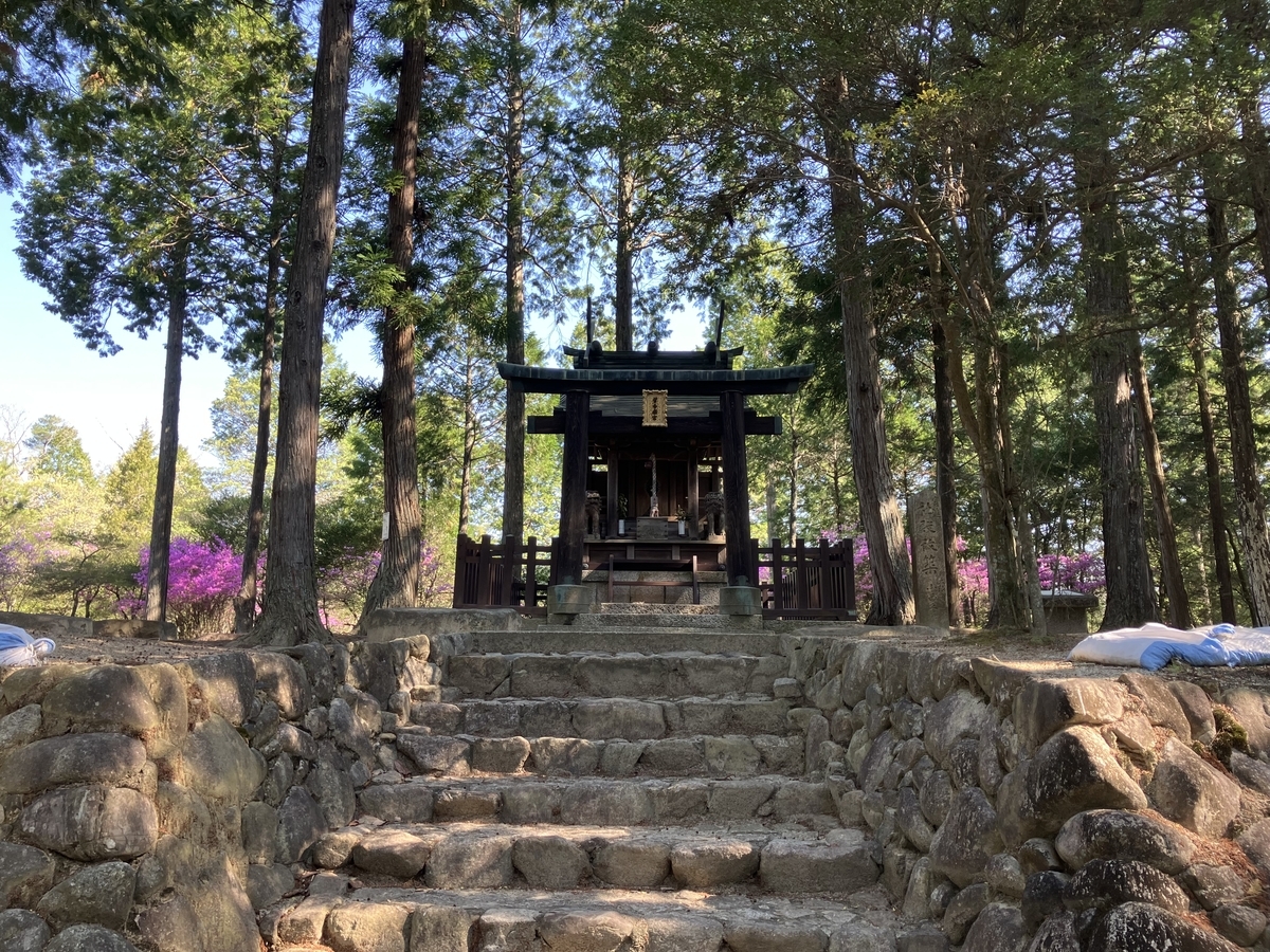 紫香楽宮跡