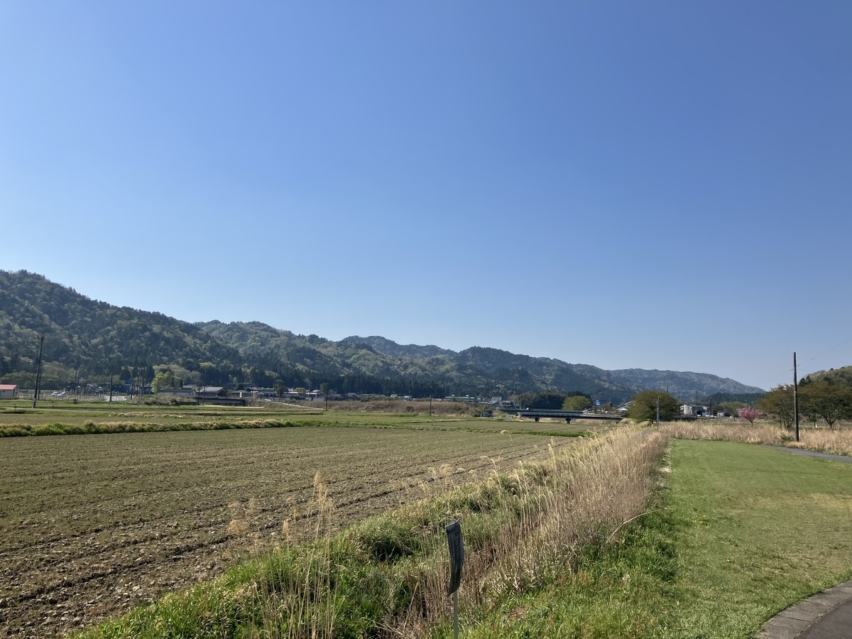 風景