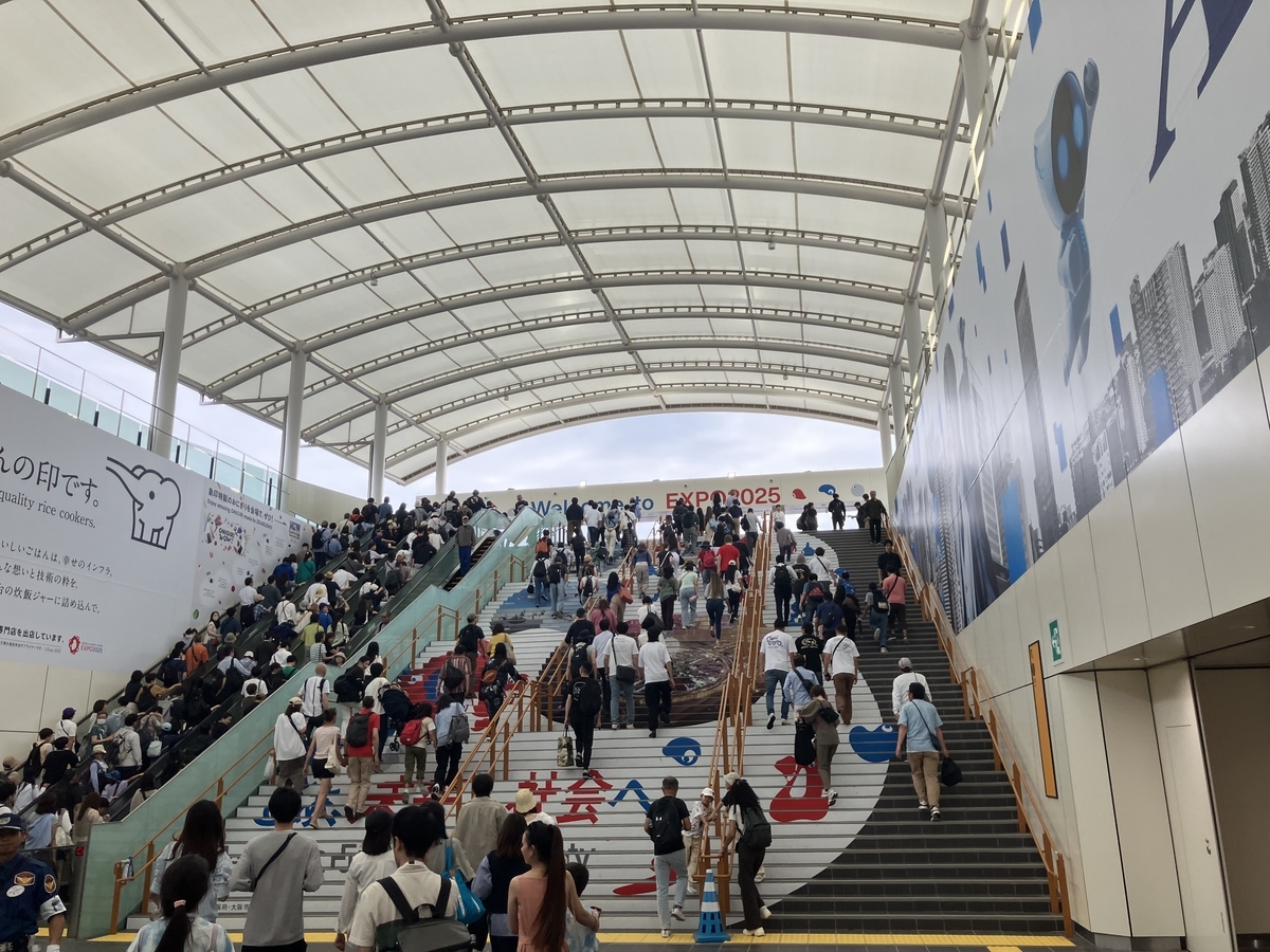 夢洲駅