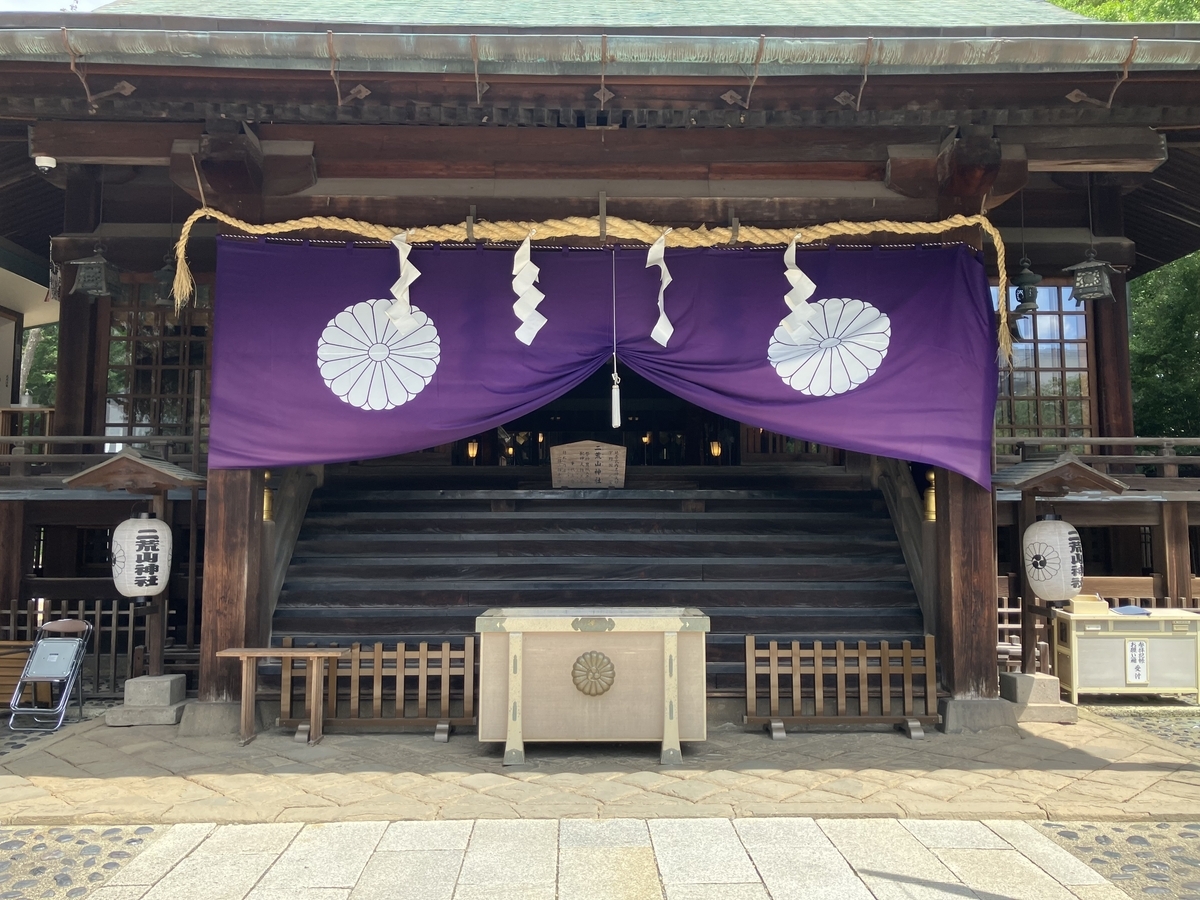 二荒山神社５