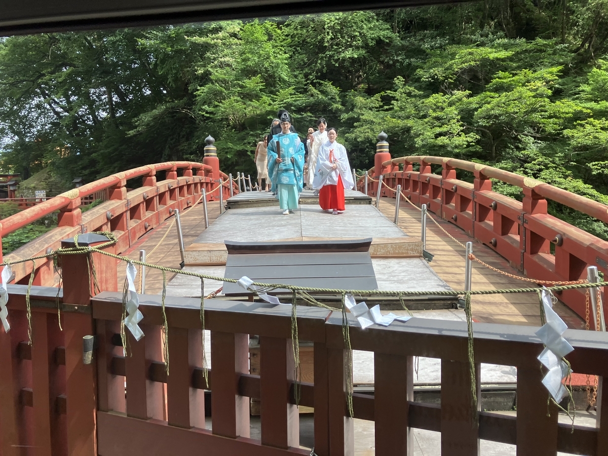 神橋