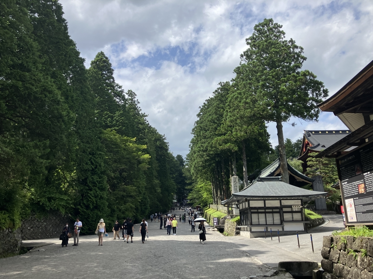日光東照宮