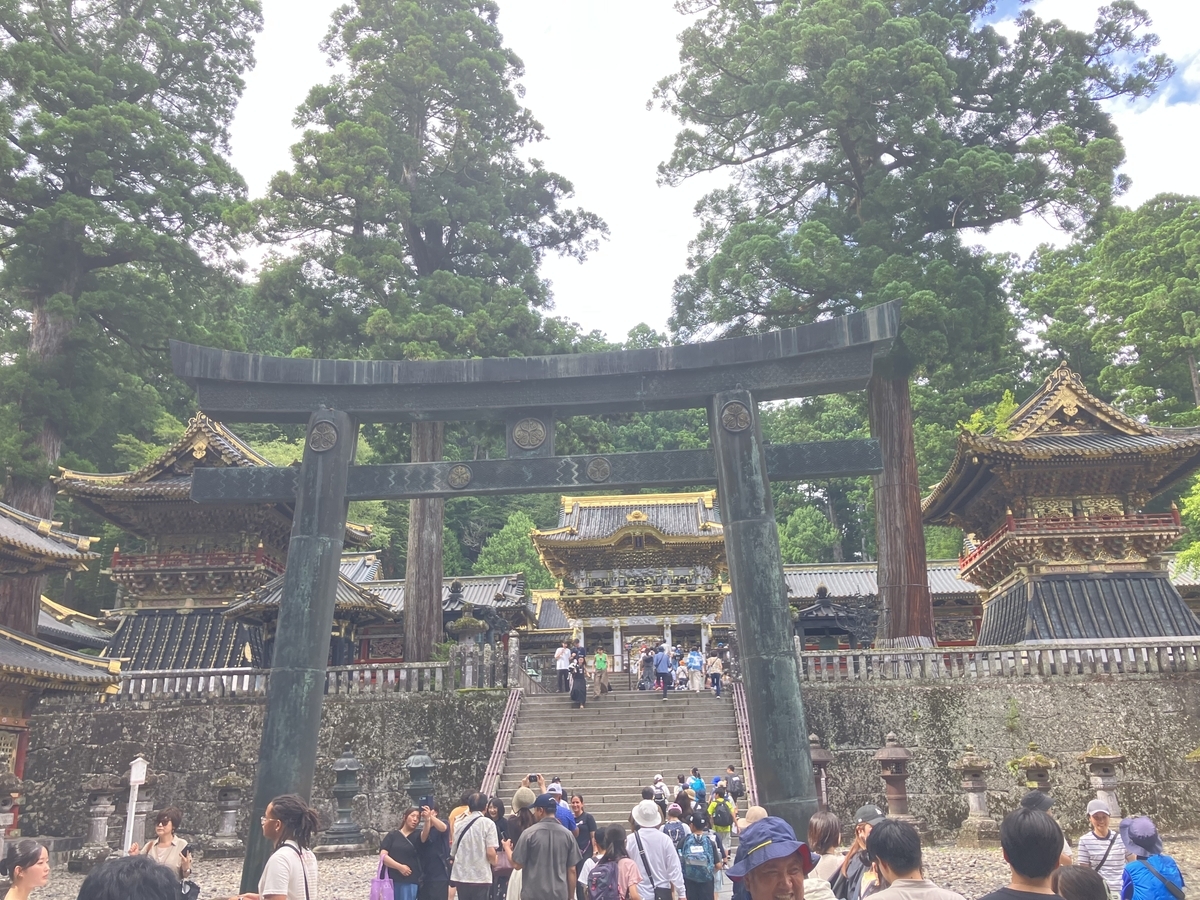 沢山の人