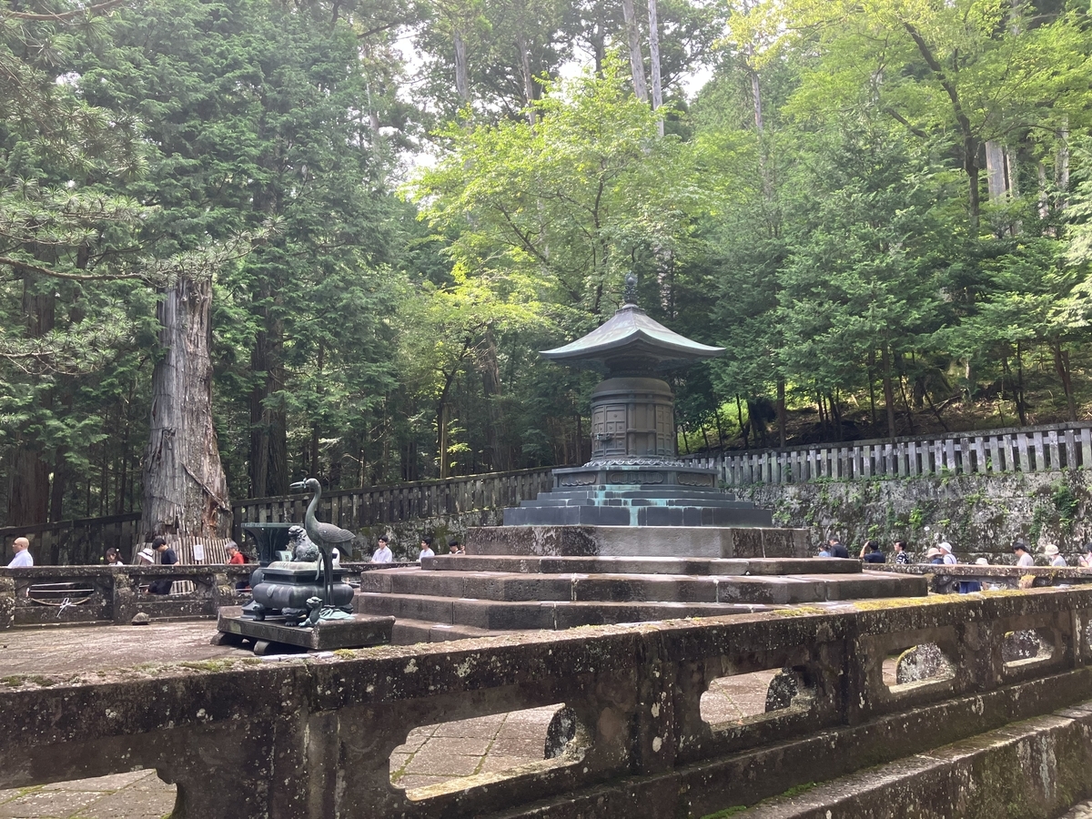 奥宮